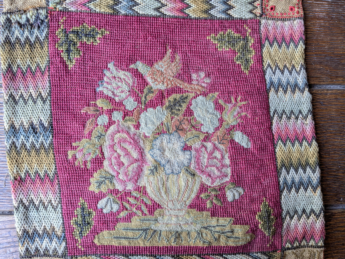 Antique 18th century embroidery